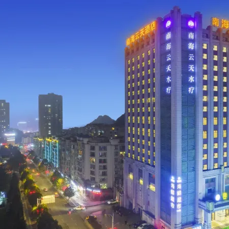Nanhai Yuntian Hotel (Liupanshui Zhongshan District Government)