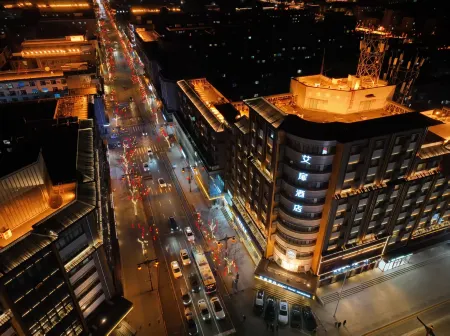 Aifeel Hotel (Shenyang Zhongjie) Отели рядом с достопримечательностью «Shenyang Jianzhu University»