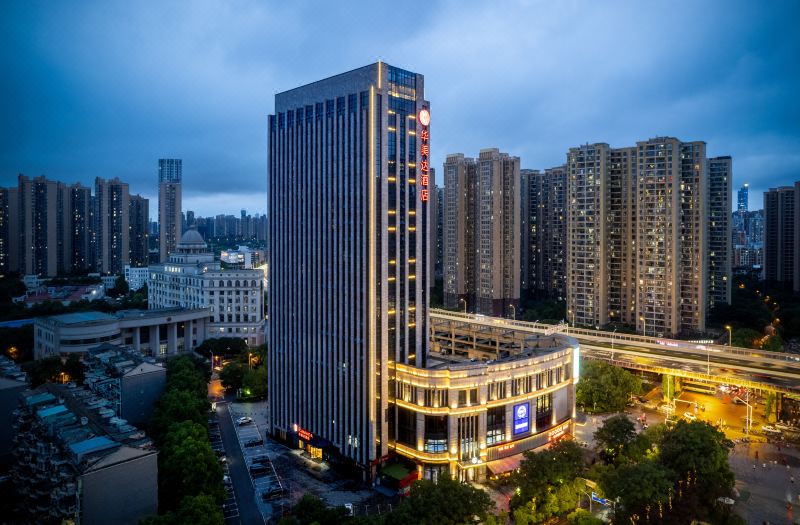 Wyndham Ramada Hotel (Wuhan Hanyang Railway Station, China International Expo Center Branch)