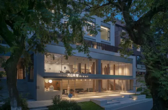 Árbol(Moganshan Yucun) Hotels near Yu Village Cultural Market