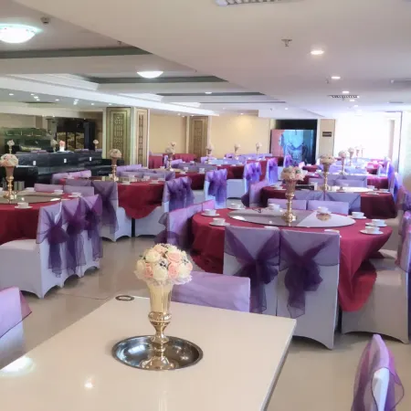 47 Degree North Hot Spring Hotel (Qiqihar Medical College Wanda Plaza Branch)