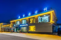 Youjingyuan Farmhouse