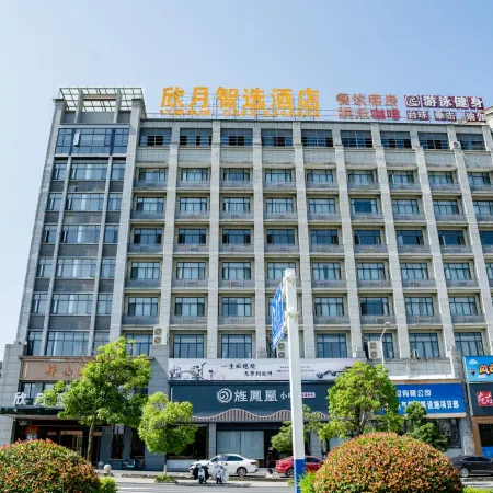 Zoude Huijia Hotel