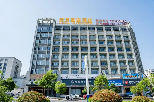 Zoude Huijia Hotel