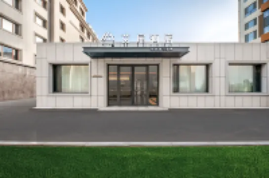 Aifeel Hotel (Bayannur Linhe Victory Moore City)