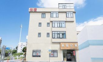 Meicheng Boutique Stay Apartment