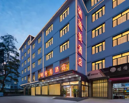 Xishimei Hotel (Lichuan Railway Station) Hoteles en Lichuan