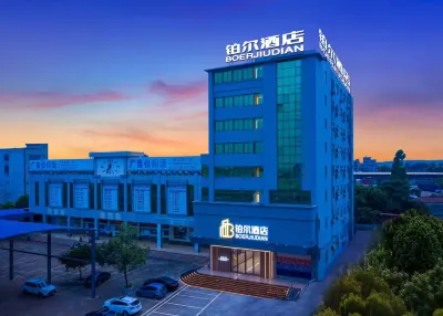 Bo'er Hotel (Xuwen Station) Hotel berhampiran Xuwen Car Terminal