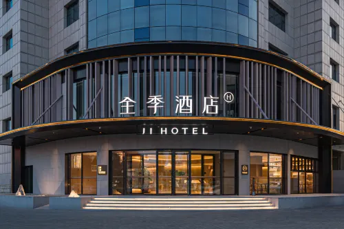 JI Hotel Ordos Uxin Banner Government 우선기 호텔