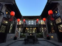 Fukangju Guesthouse Hotels in Pingyao
