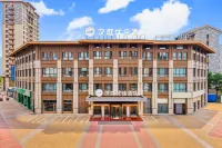 HanTing Premium Hotel (Chengde South Station University Town)