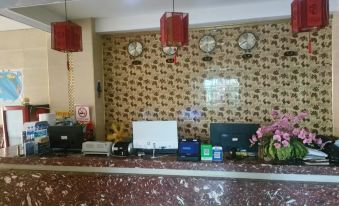 Wenchang Yefengqing Business Hotel