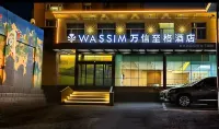 Wan Xin Zhige Hotel (Datong Yongtai South Road Branch)