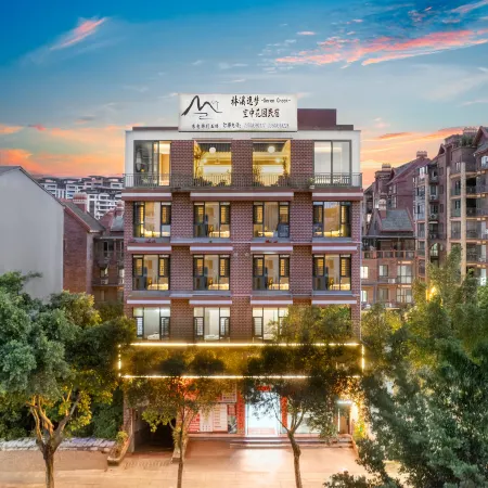 Linxi Yimeng SerenCreek Sky Garden Homestay (Xingyi) Отели в г. Синъи