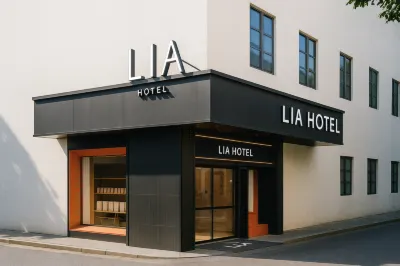 LIA力亞酒店（東莞東城地鐵站萬達廣場店） 鄰近戙船澳文化與記憶的酒店