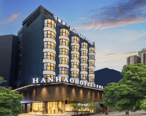深圳南山大新地鐵站漢豪酒店 鄰近桂湾的酒店