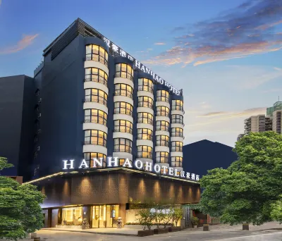 Hanhao Hotel Shenzhen Nanshan Daxin Metro Station Các khách sạn gần Shenzhen University Stadium