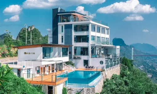 Yaojia · Fanshe Cliff Boutique Hotel