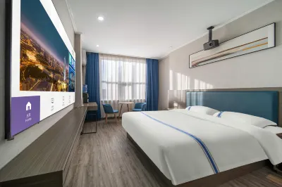 Huayi Select Hotel (Xihua Qinghua Road Branch) Các khách sạn gần Xihua Tiankouxiang Bus Passenger Transport Station
