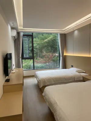 Wu and Mountain House 난장 호텔