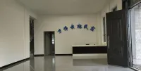萬佛雲棲民宿（萬佛峽谷螞蝗溝店）