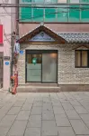 Half rest hostel Jongno Insa