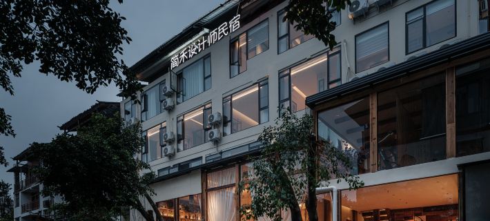Jianhe · Wabi-Sabi Aesthetic Designer Homestay Hotels in Libo