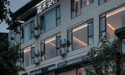 Jianhe · Wabi-Sabi Aesthetic Designer Homestay