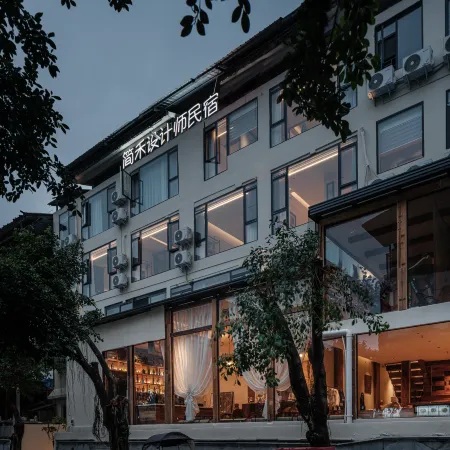 Jianhe · Wabi-Sabi Aesthetic Designer Homestay