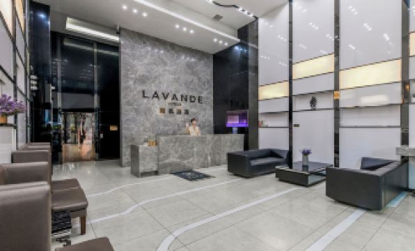 Lavande Hotel (Chongqing Guanyinqiao Pedestrian Street)