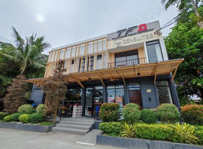 ZenSuites飯店塔克洛班