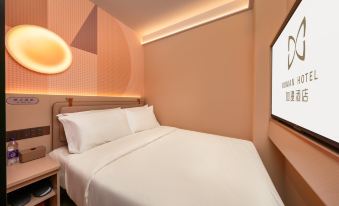 Ruman Hotel (Xisanqi Xiaomi Technology Park)