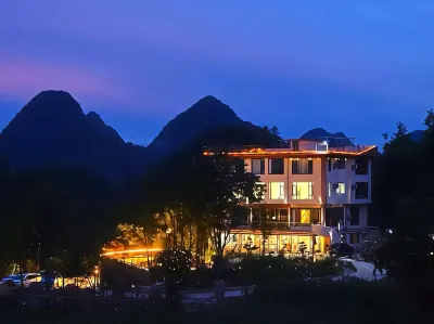 荔波詩景雅苑藝術民宿 鄧恩銘故居附近的飯店