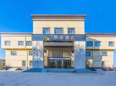 CHEERMAY Hotel (Beijing Pinggu District Government) Hotel in zona Beijing Administrative College Pinggu Branch