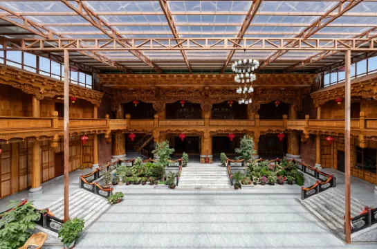 吉頌登珠莊園（香格里拉高鐵站店）