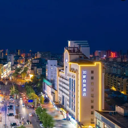 Homeinn Selected Hotel (Tai'an Taishan Railway Station Daimiao)