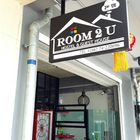 Room 2 U