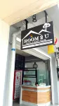 Room 2 U コラゾン パブ&レストラン周辺のホテル
