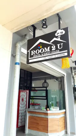 Room 2 U