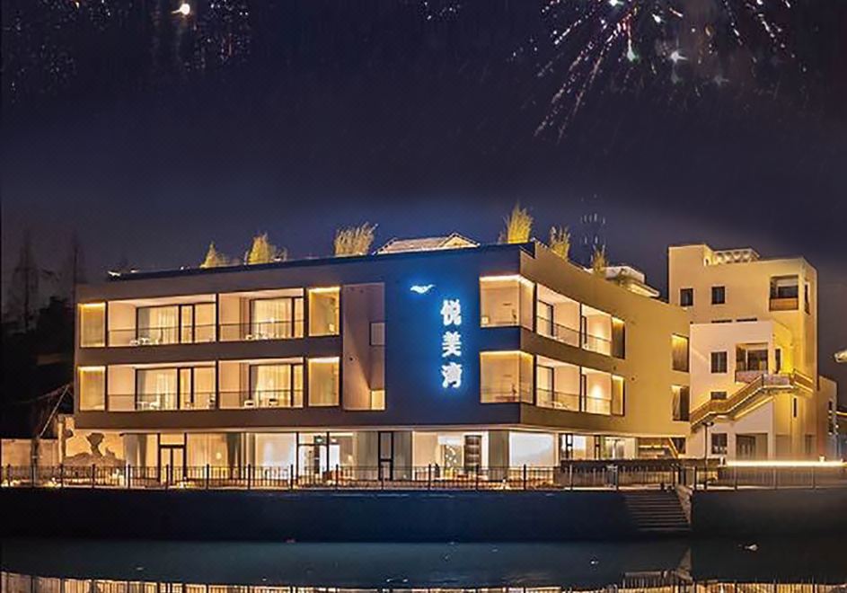 Shanghai Yue Mei Wan Hotel Images