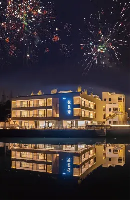 Shanghai Yue Mei Wan Hotel Отели рядом с достопримечательностью «Шаньчжоу народная деревня (Культура Цуй)»
