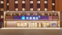 Hanting Hotel (Dalian North Station North Square Branch) Hotels in Dalian North Railway Station and Dalian Sports Center