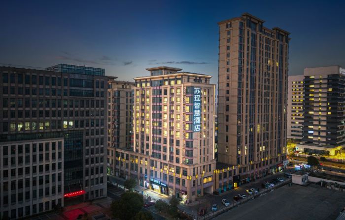 โรงแรมซูเฉิง