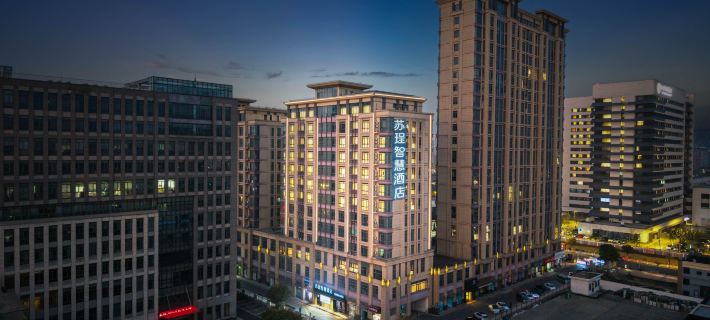 SU CHENG HOTEL Hotels in Jiangyin