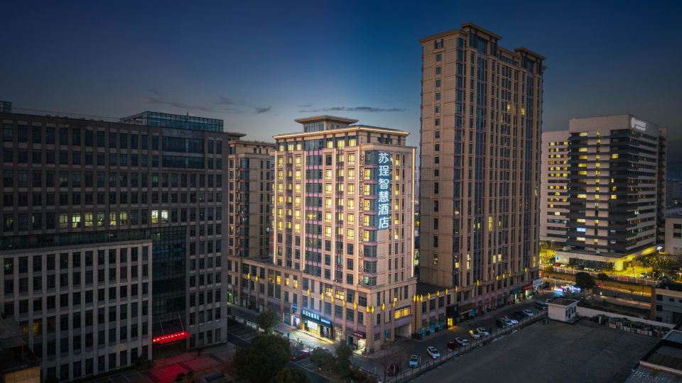 SU CHENG HOTEL