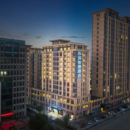 SU CHENG HOTEL