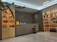 Jianshi yantianyuan Business Hotel - 2-Star