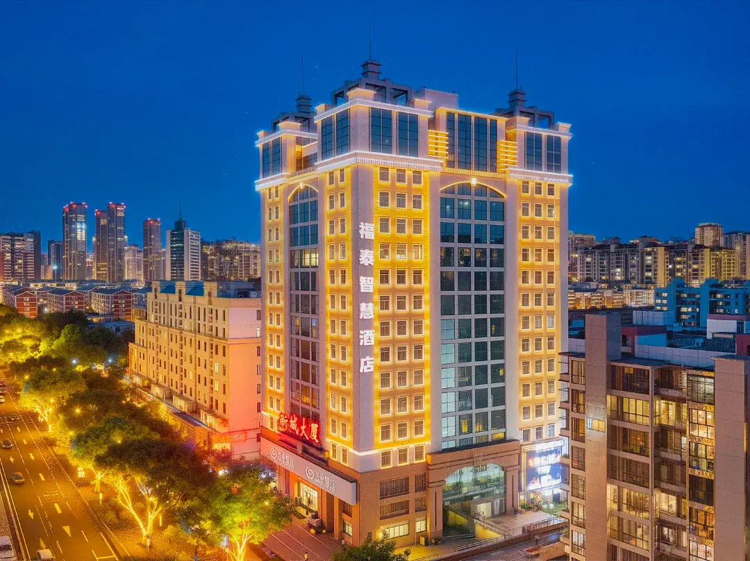 Futai Hotel - Zhangzhou