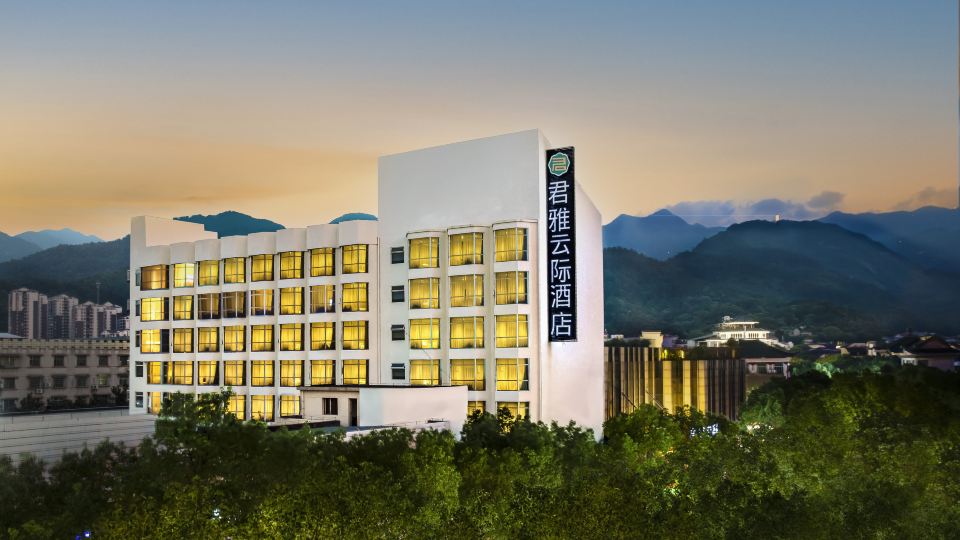 NANYUE JUNYAYUNJI HOTEL