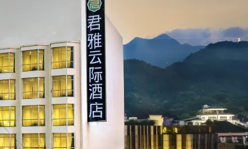 NANYUE JUNYAYUNJI HOTEL